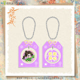 [PREORDER] Shine on Me (2025) x FEO Official Merch - Zhao Jin Mai (Nie Xi Guang) Character-themed Merch