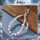 Sword and Beloved x FEO Official Merch - Cheng Yi (Wang Quan Fugui) / Li Yi Tong (Qing Tong) Character Smartphone Pendant