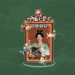Yummy Yummy Yummy (2025) Official Merch - Li Yun Rui (Shen Shaoguang) / Wang Ying Lu (Lin Yan) Character Acrylic Stand with Bonus Photocard