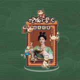 Yummy Yummy Yummy (2025) Official Merch - Li Yun Rui (Shen Shaoguang) / Wang Ying Lu (Lin Yan) Character Acrylic Stand with Bonus Photocard