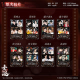 [In Stock] ABO Desire (2025) Official Merch - BLAZING Series TWO Film Card / Film Strip / Postage Stamp Sticker / Coaster Blind Box / Postcard Set / Peel-Apart Film | Hua Yong / Sheng Shao You / Shen Wen Lang / Gao Tu
