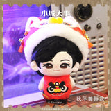 [PREORDER 120 days] The Dream Maker (2026) x PINPIN PLANET Official Merch - Li Qiu Ping Lion Dance Plush Doll - CPOP UNIVERSE Chinese Drama Merch Store