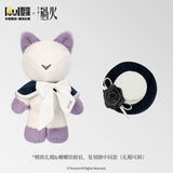 [Preorder 10 days] Overdo (2026) x WDYO / Tencent - Wang Churan (Ren Susu) Guardian Cat Plush Doll / Plush Charm