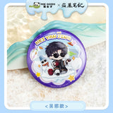 [Daomu Biji] Adventure behind the Bronze Door (2024) Merch - Wu Xie / Zhang Qi Ling Qversion Necklace/Badge/Acrylic Standees [Moe Goods x Tencent Official]