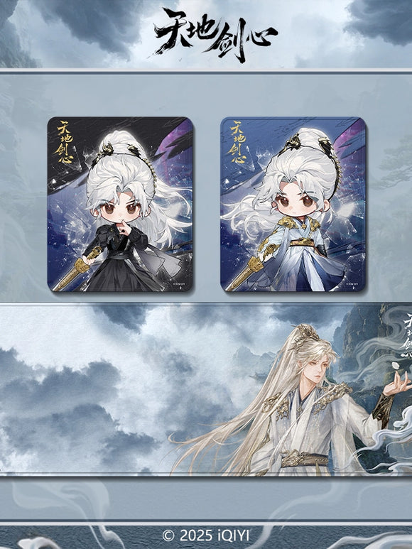 Sword and Beloved Official Merch - Cheng Yi (Wang Quan Fugui) / Li Yi Tong (Qing Tong) Character Mouse Pad (preorder)