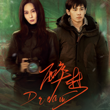 [Preorder 60 days] Dream (2026) x HITCARD Collectible Card Pack Blind Box | Liu Shishi | Hu Xianxu