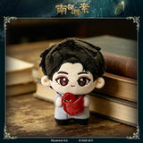 [Preorder 120 days] Archives: The Nanyang Mystery (2026) Official Merch x FEO - Ding Yuxi (Zhang Haixia) Character Plush Dolls