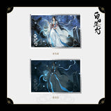 [Preorder 45 days] Love Beyond the Grave (2026) Official Merch - Dilireba /  Dilraba Dilmurat (He Simu) Drama Stills / Illustrated Luminous Art Prints