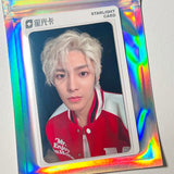 Hou Minghao Official Merch - QQ Music Collector's Starlight Cards (Selectable)