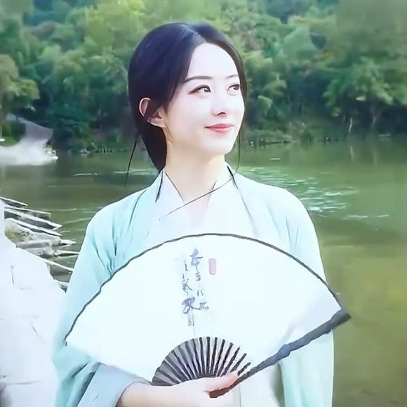 The Legend of Shen Li Merch - Shen Li Drama Identical Handheld Folding Fan [Tencent Official]