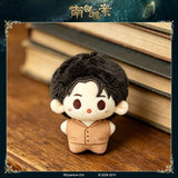[Preorder 120 days] Archives: The Nanyang Mystery (2026) Official Merch x FEO - Zhang Xincheng (Zhang Haiyan) Character Merch Collection