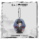 [Preorder 60 days] The Heir (2026) x PINPIN Planet Official Merch - Yang Zi (Li Zhen) & Han Dongjun (Luo Wenqian) Character Shaking Pendant 8 cm