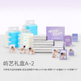 [In stock] Spring Hills Dream × JEYU 'Yu Yi' Towel / Facial Tissue Gift Box | Liu Jingyu & Xiong Yiwen