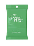 [In Stock] Ding Yuxi x QQ Music "Together With You" Classic Starlight Collectible Card Pack Blind Box