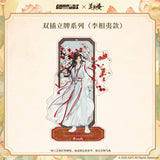 [Preorder 60 days] Mysterious Lotus Casebook Official Merch - Floral Shadows Reunion Series Blind Box Badge / Standees / Laser Ticket Stubs - CPOP UNIVERSE Chinese Drama Merch Store