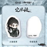 The Wanted Detective Official Merch -  Wang Xing Yue (Xiao Bei Ming) Character Items