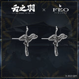 My Journey to You Merch - Yun Wei Shan Necklace & Gemstone Bracelet [iQIYI X FEO Official] - CPOP UNIVERSE Chinese Drama Merch Store