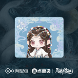 [Preorder 90 days] Veil of Shadows (2026) x FEO Official Merch Items (Luwuyi/Ji Ling/Wu Shiguang/Wu Wangyan)