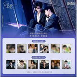 [Preorder 15 days] Revenged Love x Li Yue Fang - Summer Breeze Kiss / Love Letter Folded Corners SERIES TWO Badge Blind Pack / Blind Box - CPOP UNIVERSE Chinese Drama Merch Store