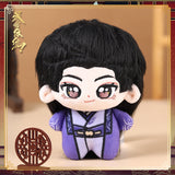 [Preorder 120 days] How Dare You!? (2026) x FEO - Cheng Lei (Xiahou Dan) Character Merch
