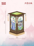 [Preorder 45 days] Against the Current (2026) Official Merch - Liu Xueyi (Lin Jinqi) Traditional-Style Night Light