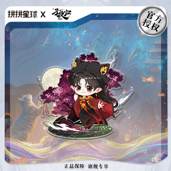 Moonlit Reunion (2025) x PINPIN Planet Official Merch - Mei Zhuyu / Wu Zhen Scene Acrylic Standee (Preorder)