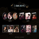 Love in the Clouds (2025) x WUSTYLE Official Merch - 'Real or Fake' Theme Collectible Card Packs (preorder)