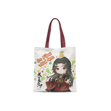 [Preorder 120 days] How Dare You!? (2026) x FEO - Cheng Lei (Xiahou Dan) Character Merch