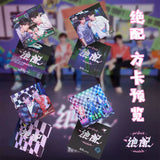 TNT (Teens in Times) Merch - PERFECT MATCH Album Photo Card Set (Inspired)