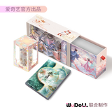 Love You Seven Times Merch - Collector's Gift Box [iQIYI X WUDOLL Official] - CPOP UNIVERSE Chinese Drama Merch Store