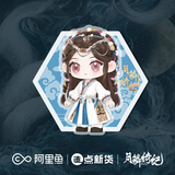 [Preorder 90 days] Veil of Shadows (2026) x FEO Official Merch Items (Luwuyi/Ji Ling/Wu Shiguang/Wu Wangyan)