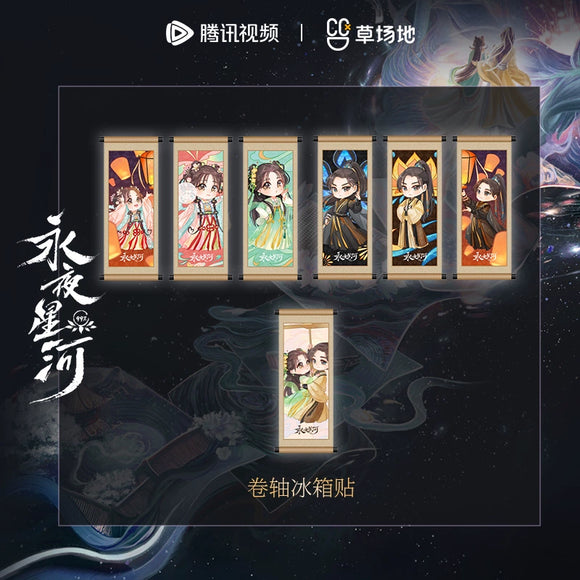 Love Game in Eastern Fantasy (2024) Merch - Ling Miaomiao / Esther Yu / Mu Sheng / Ding Yuxi Scroll Magnets Set 12.5 cm [Official]