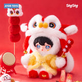 Tian Xuning Merch - AYOR TOYS X ShyShy Rabbit 'Shining Lion' 2026 Spring Festival Series Lunar New Year Plush Doll + TXN Standee