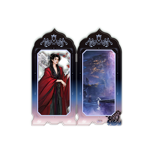 Love in the Clouds (2025) x WUSTYLE Official Merch - Hou Ming Hao (Ji Bo Zai) / Lu Yi Xiao (Ming Yi) Magnetic Folding Screen Ornament (preorder)