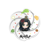 [Preorder 120 days] How Dare You!? (2026) x FEO - Cheng Lei (Xiahou Dan) Character Merch