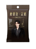 [In Stock] Tan Jianci QQ Music [Ding Ge • Frozen Moment] Collector's Starlight Card Pack Blind Box