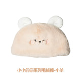 [PREORDER] Tian Xuning x AYOR TOYS - ShyShy Rabbit Mini You Series Winter Plush Hat