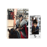 [Preorder 45 days] Pursuit of Jade (2026) Tencent Official Merch - Tian Xiwei (Fan Changyu) Notebook + Bookmark Set - CPOP UNIVERSE Chinese Drama Merch Store