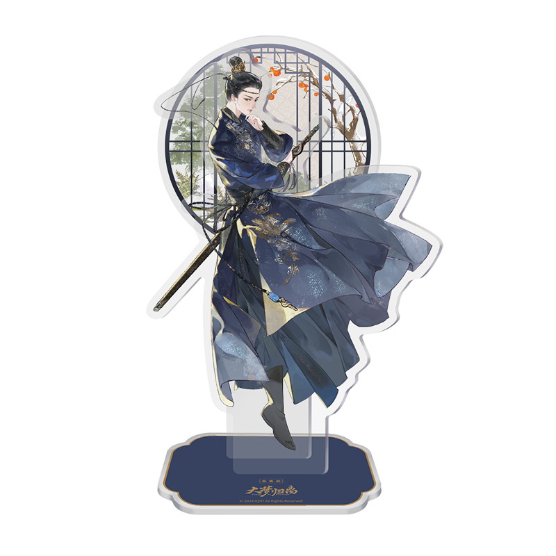 Fangs of Fortune (2024) Merch - Zhuo Yichen Items Set