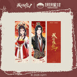 [Preorder 80 days] How Dare You!? 成何体统 (2026) x PINPIN Planet - 'Hotpot Conspiracy' Themed Gift Box