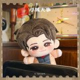 [PREORDER 120 days] The Dream Maker (2026) x PINPIN PLANET Official Merch - Li Qiu Ping Lion Dance Plush Doll - CPOP UNIVERSE Chinese Drama Merch Store