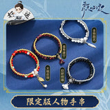 Follow Your Heart Merch - Character Assorted Items (Mini flute/Hairpins/Bracelets/Keychains) [Official]