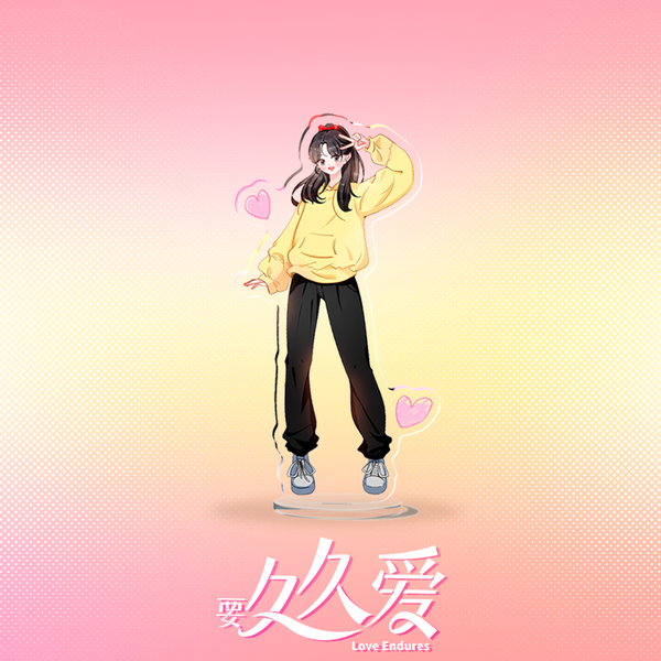 In stock] Love Endures Official Merch - Yang Zi (Huang Ying Zi