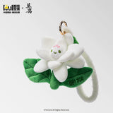 [Preorder 15 days] The First Jasmine (2026) x WDYO Official Merch - Jasmine Plush Keychain Bag Charm (with Illustrated Postcard Benefit)