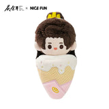 Joy of Life (Season 2) Merch - Character Dumpling / Ice Cream Plushie Pendant Keychain [Tencent Official]