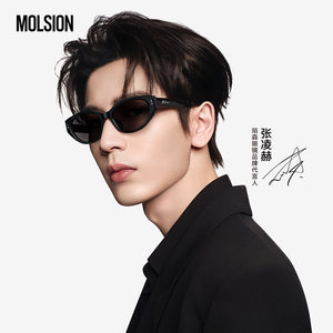 In stock] Zhang Linghe x Molsion Candy Cat Series Sunglasses