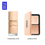 [In Stock] Tian Xuning x MUFE HD Skin Foundation & Powder Foundation Gift Set (includes TXN merch benefits)