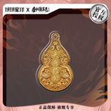 [Preorder 60 days] Strange Tales of Tang Dynasty 3: To Changan x PINPIN PLANET Official Merch - Rooster Gold Medallion Magnet