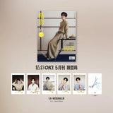 [Preorder 60 days] Miles Wei | Wei Zheming Cover Magazine 2026 Issues - ELLE MEN Issue 5  / Lifestyle March 2026 / OK! May 2026