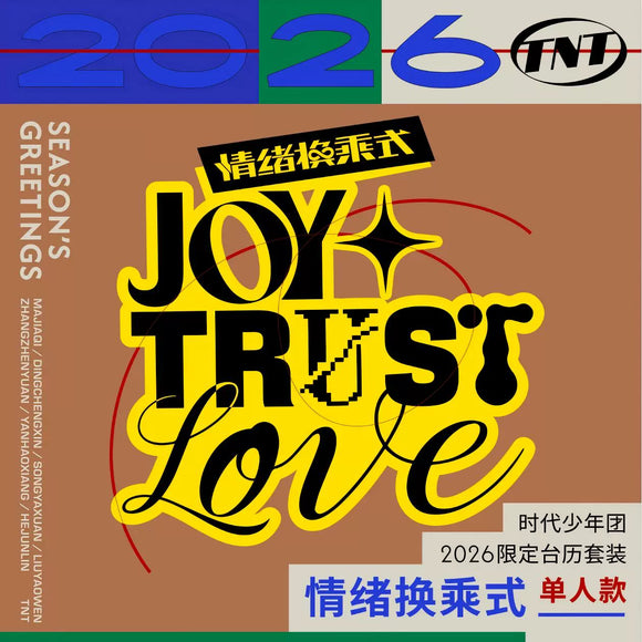 TeeTeePor中国イベントNanfuWith トレカ　20枚セット In stock] TNT (Teens in Times) Official Merch - 2026 Season's